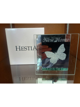 New Home Mirror Candle